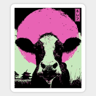 Cute Cow Calf Japanese Art | Pink & Green Farm Ukiyo-e Style Magnet